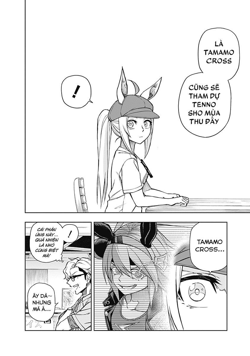 Uma Musume: Cinderella Gray Chapter 31 - Trang 15