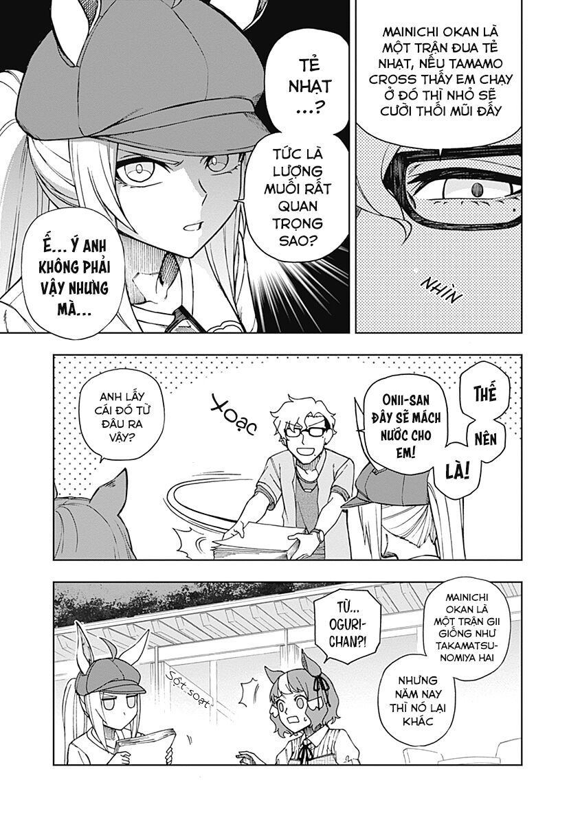 Uma Musume: Cinderella Gray Chapter 31 - Trang 16