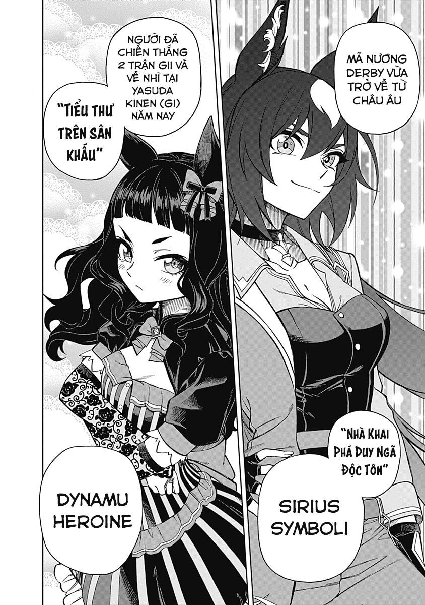 Uma Musume: Cinderella Gray Chapter 31 - Trang 17