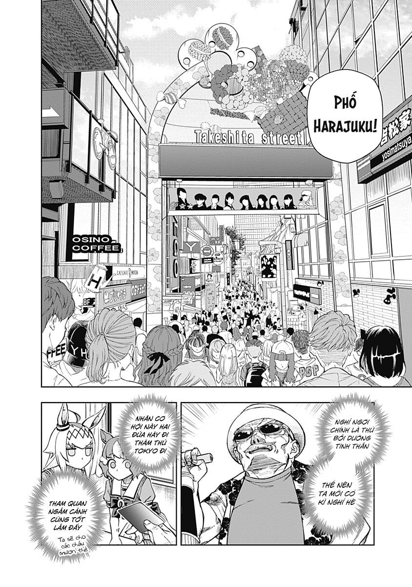 Uma Musume: Cinderella Gray Chapter 31 - Trang 7