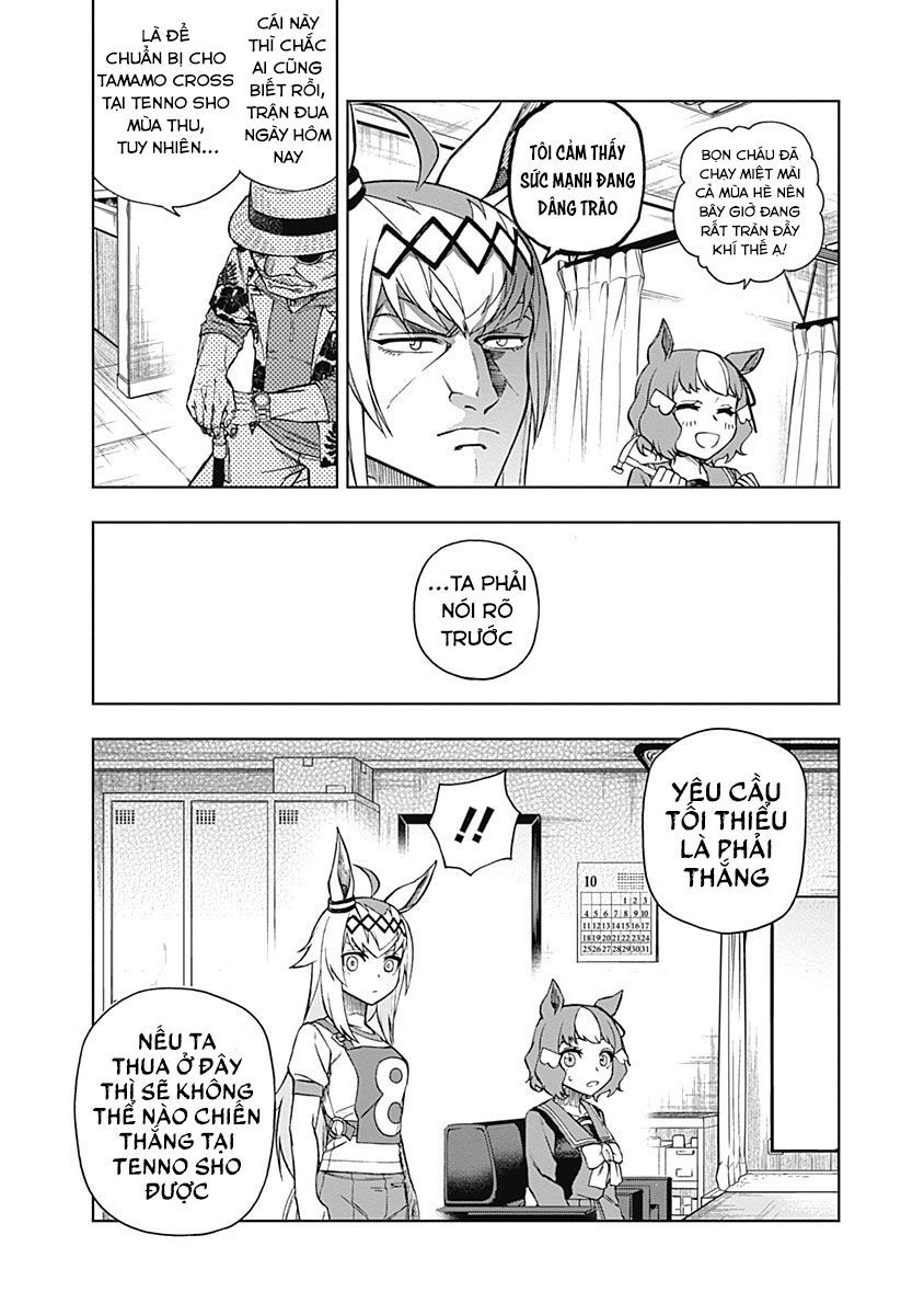 Uma Musume: Cinderella Gray Chapter 32 - Trang 5