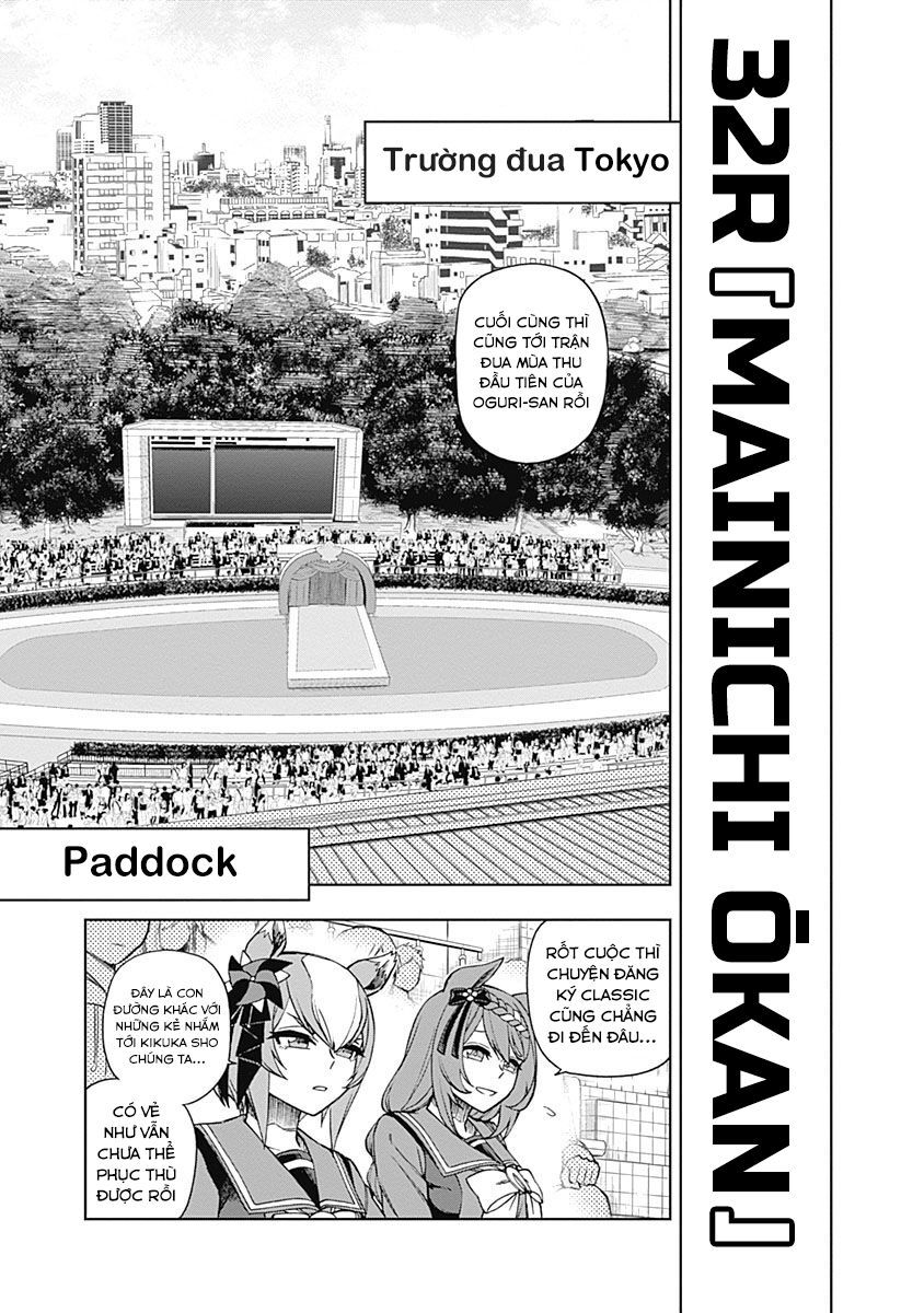 Uma Musume: Cinderella Gray Chapter 32 - Trang 6