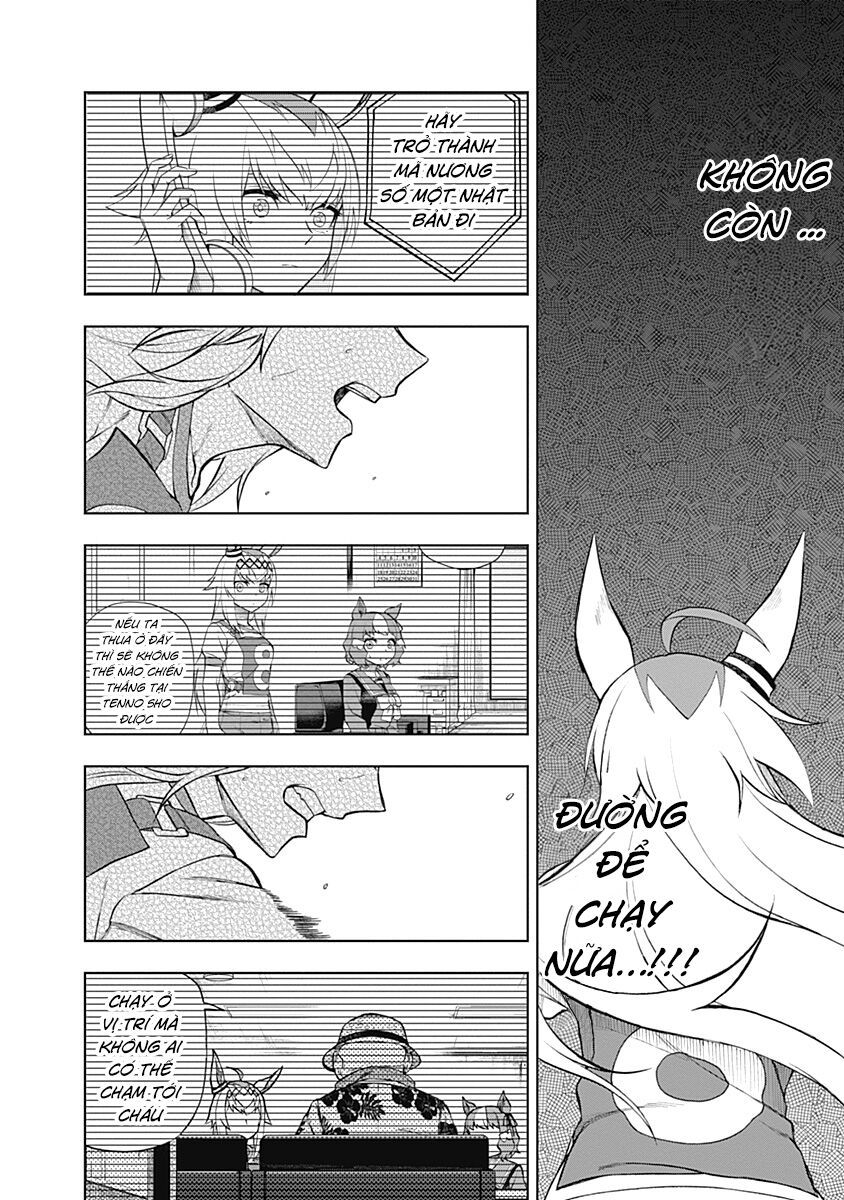 Uma Musume: Cinderella Gray Chapter 33 - Trang 11