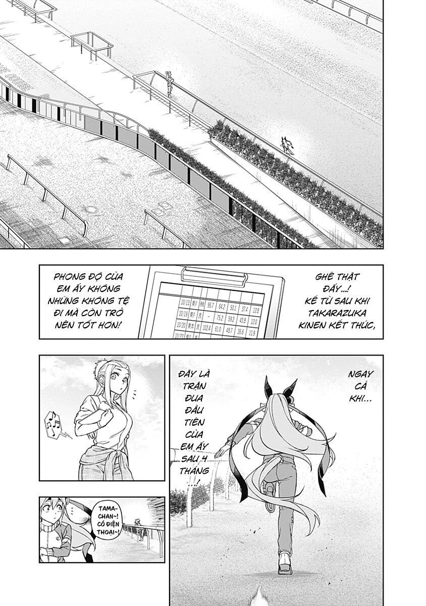 Uma Musume: Cinderella Gray Chapter 34 - Trang 19