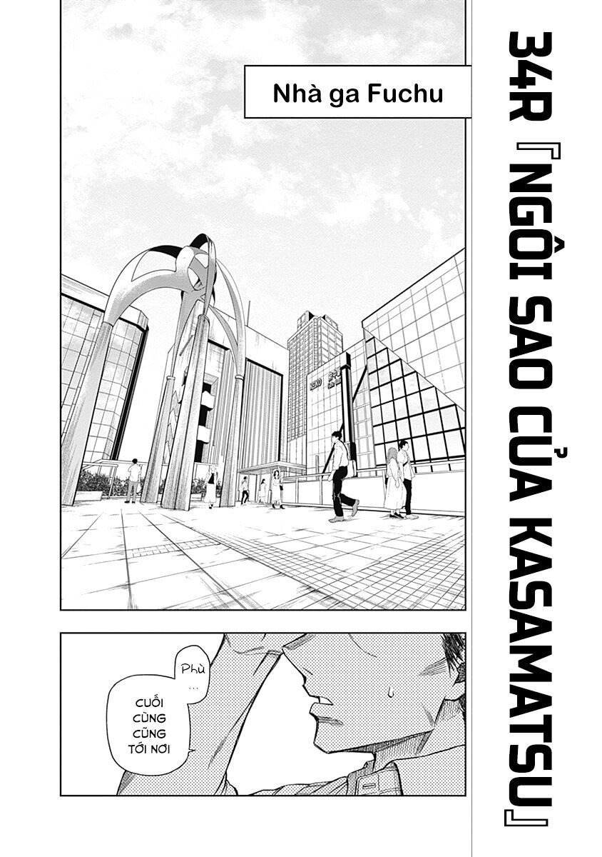 Uma Musume: Cinderella Gray Chapter 34 - Trang 5
