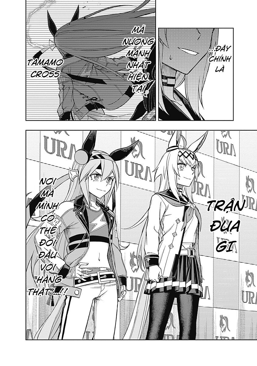 Uma Musume: Cinderella Gray Chapter 35 - Trang 20