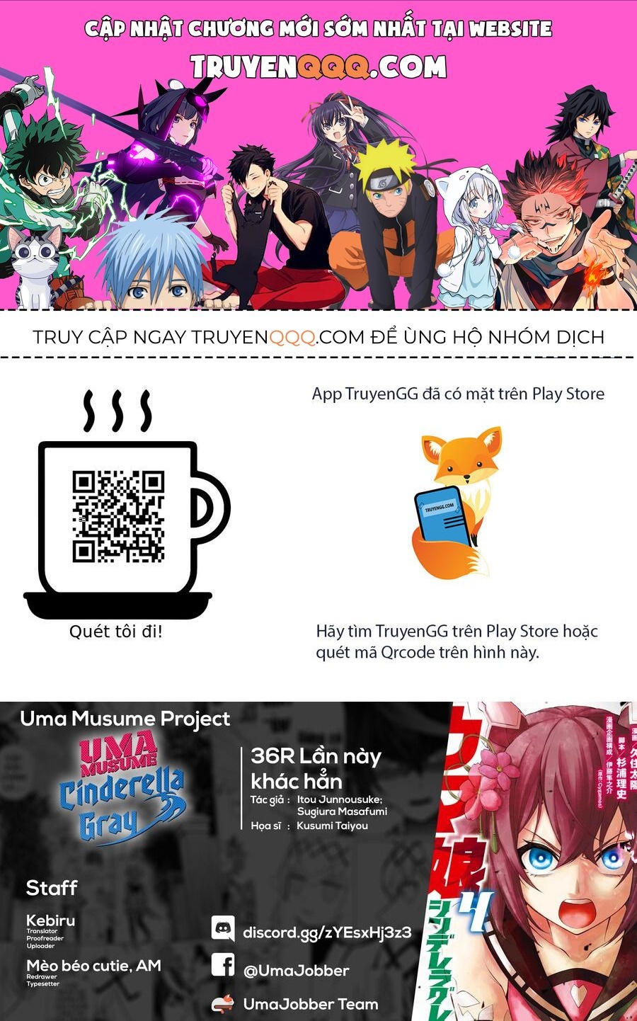 Uma Musume: Cinderella Gray Chapter 36 - Trang 1