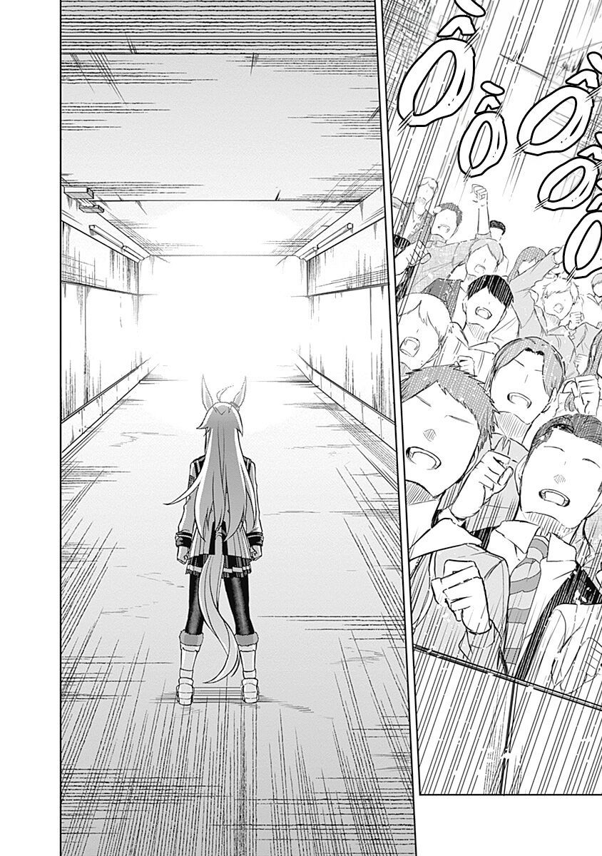 Uma Musume: Cinderella Gray Chapter 36 - Trang 16