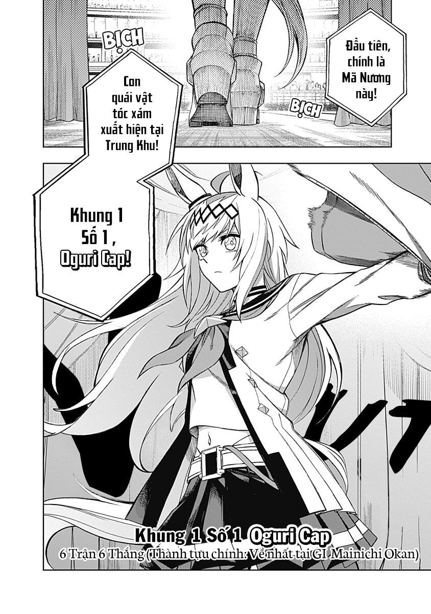 Uma Musume: Cinderella Gray Chapter 36 - Trang 4