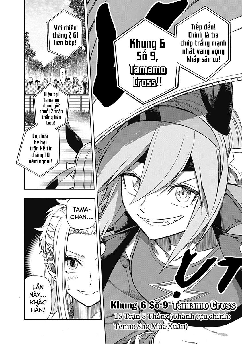 Uma Musume: Cinderella Gray Chapter 36 - Trang 8