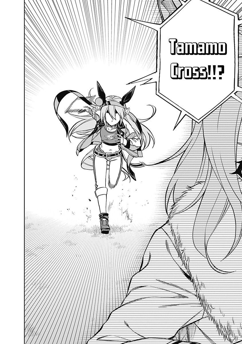 Uma Musume: Cinderella Gray Chapter 37 - Trang 13