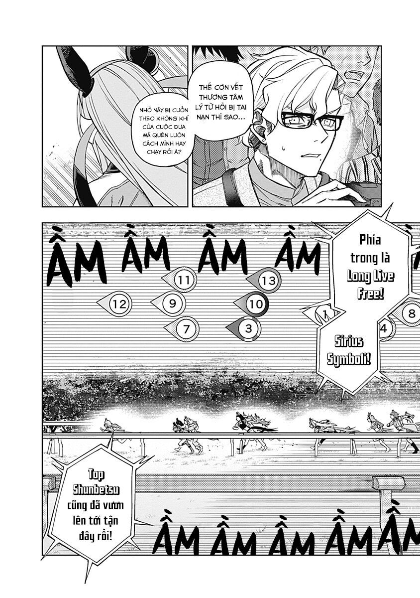 Uma Musume: Cinderella Gray Chapter 37 - Trang 15