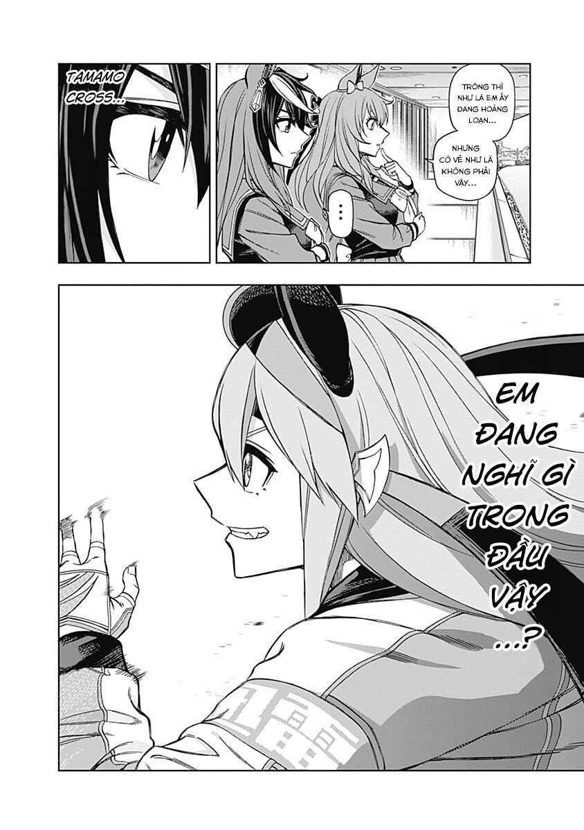 Uma Musume: Cinderella Gray Chapter 37 - Trang 17