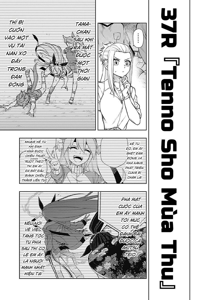 Uma Musume: Cinderella Gray Chapter 37 - Trang 5
