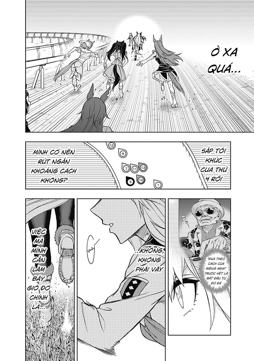 Uma Musume: Cinderella Gray Chapter 38 - Trang 11