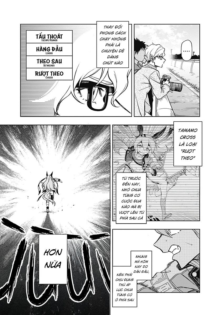 Uma Musume: Cinderella Gray Chapter 38 - Trang 14