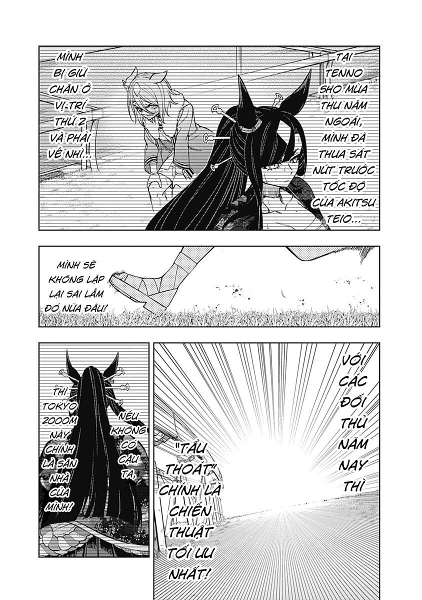 Uma Musume: Cinderella Gray Chapter 38 - Trang 4