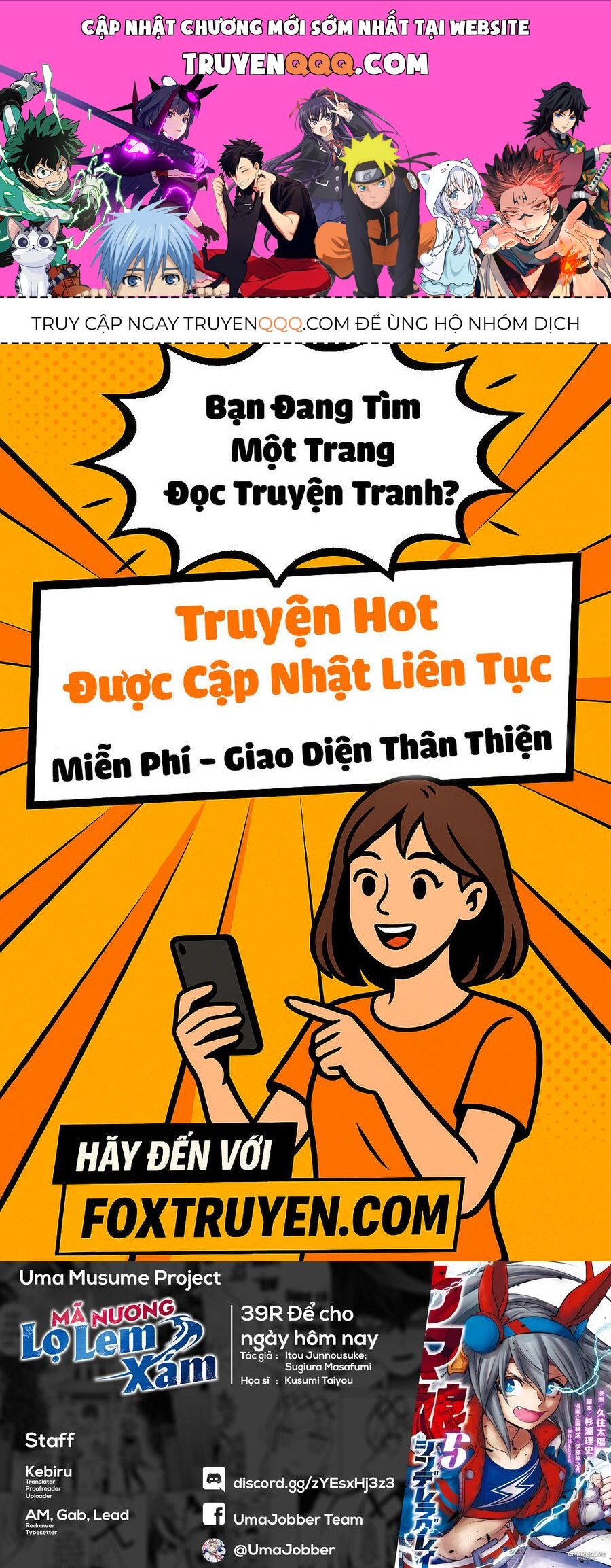 Uma Musume: Cinderella Gray Chapter 39 - Trang 1