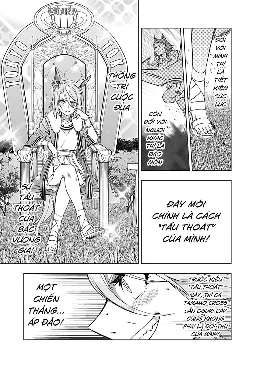 Uma Musume: Cinderella Gray Chapter 39 - Trang 11