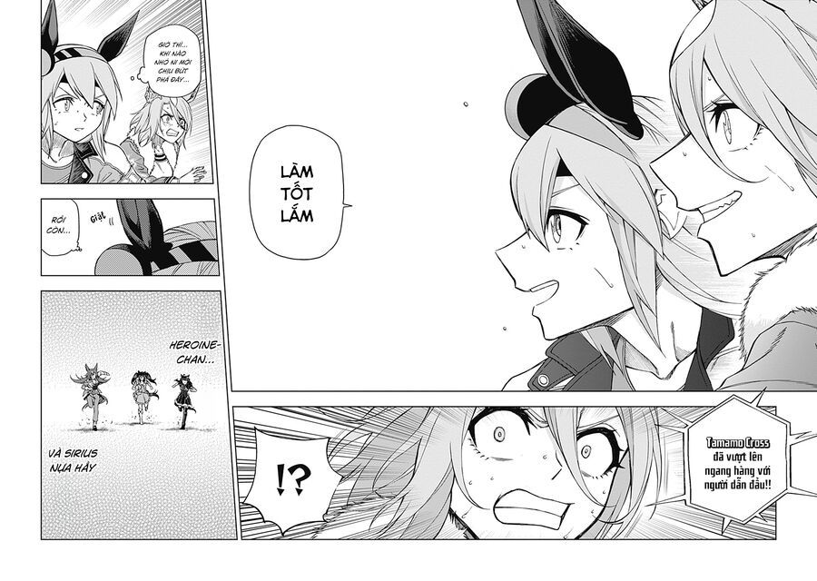 Uma Musume: Cinderella Gray Chapter 39 - Trang 12