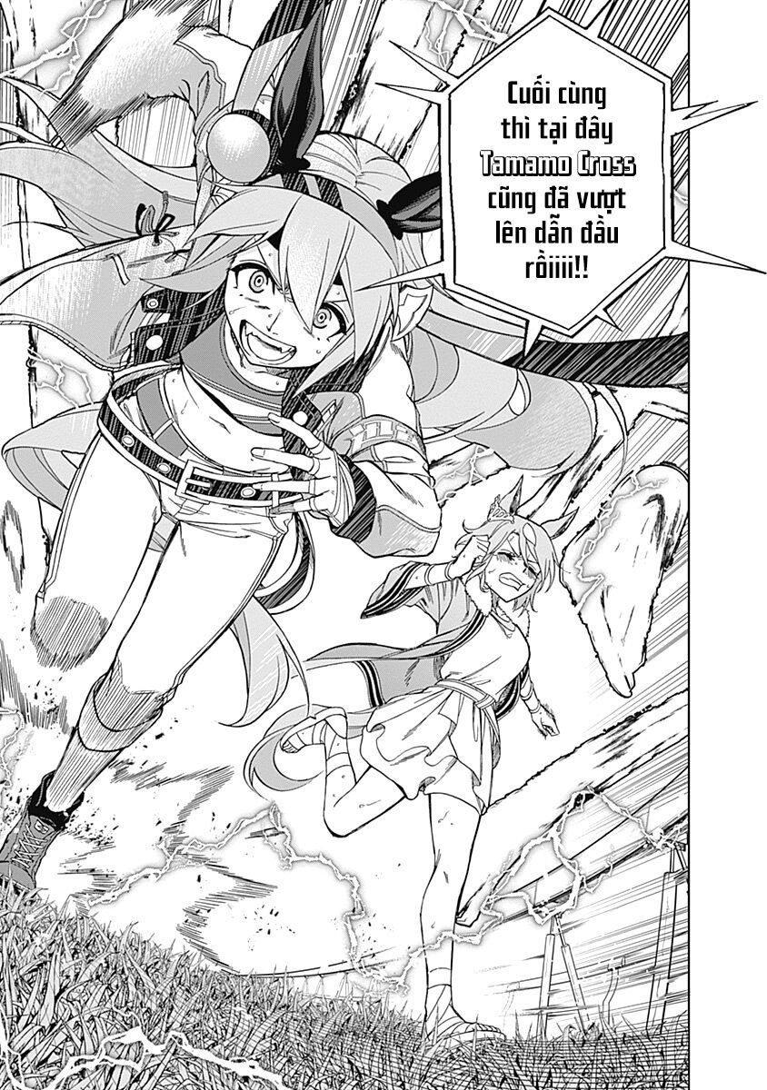Uma Musume: Cinderella Gray Chapter 40 - Trang 12