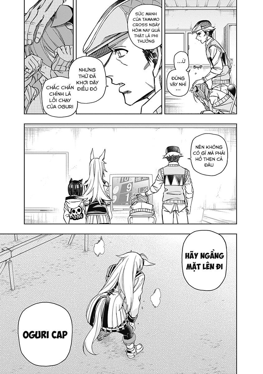 Uma Musume: Cinderella Gray Chapter 43 - Trang 10