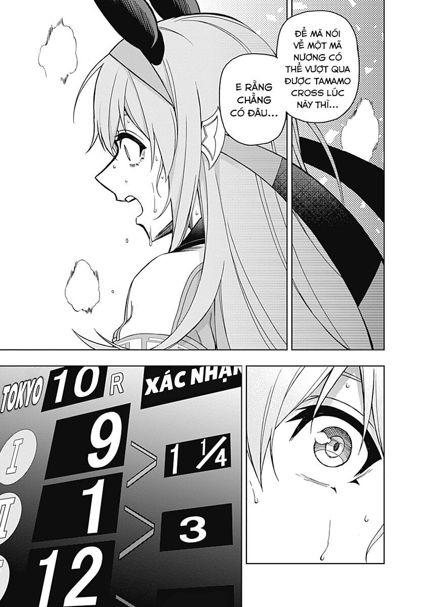 Uma Musume: Cinderella Gray Chapter 43 - Trang 4