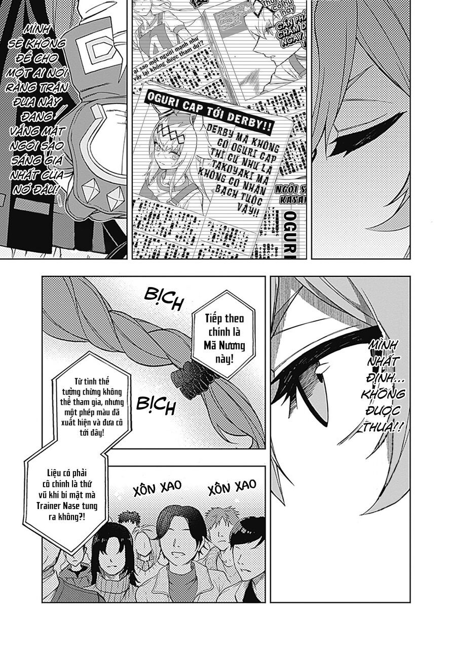 Uma Musume: Cinderella Gray Chapter 45 - Trang 14