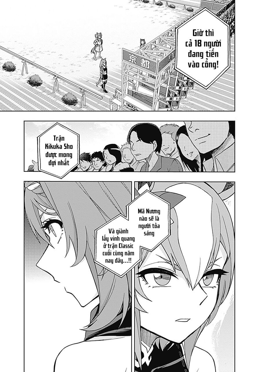 Uma Musume: Cinderella Gray Chapter 45 - Trang 18