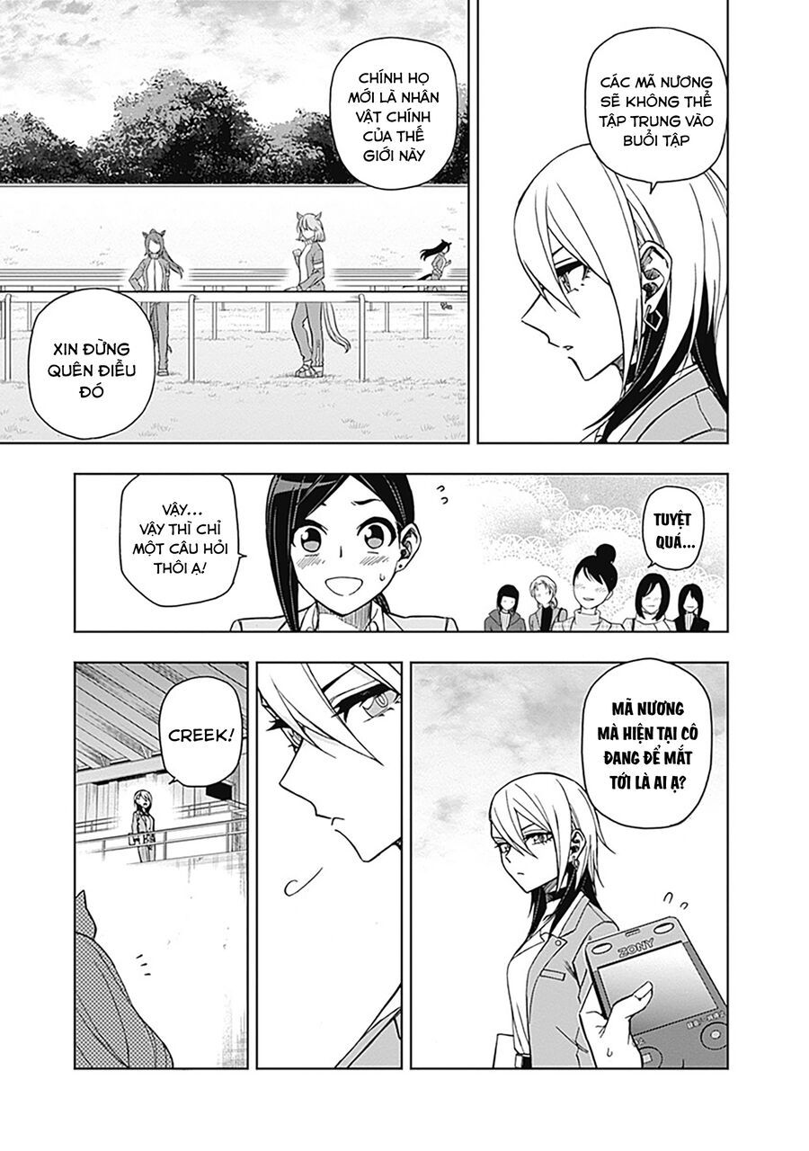 Uma Musume: Cinderella Gray Chapter 45 - Trang 4