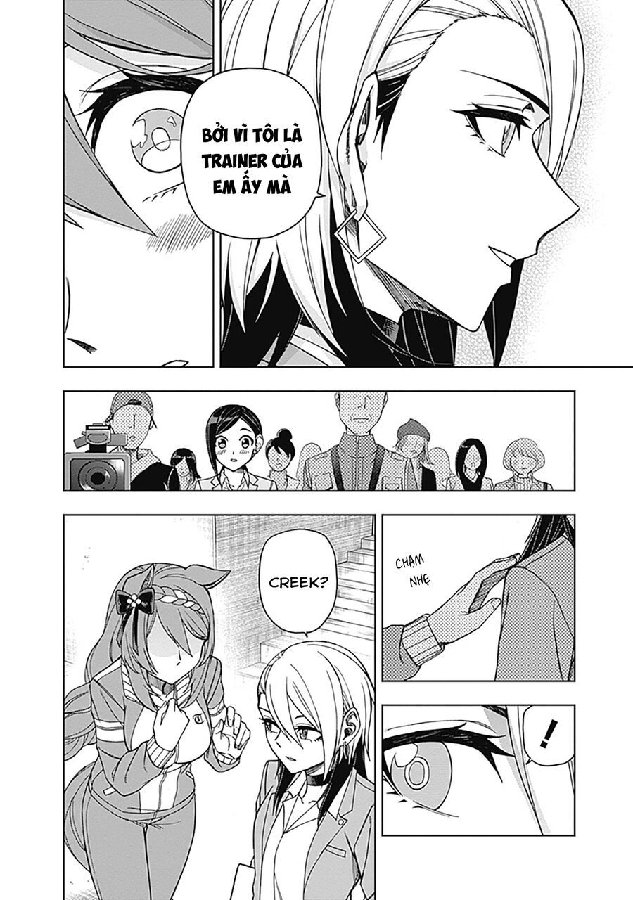 Uma Musume: Cinderella Gray Chapter 45 - Trang 7