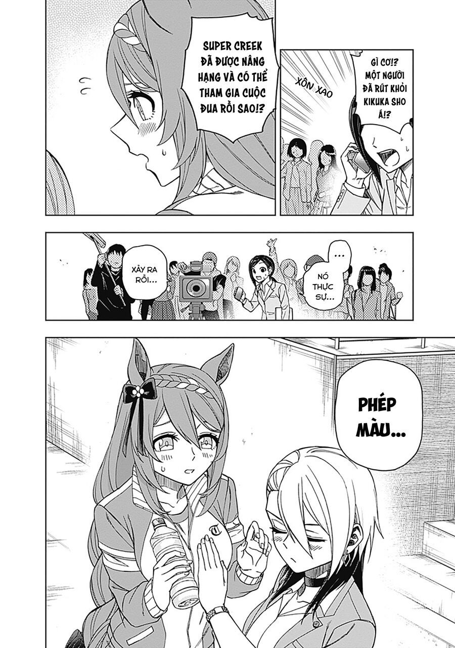 Uma Musume: Cinderella Gray Chapter 45 - Trang 9