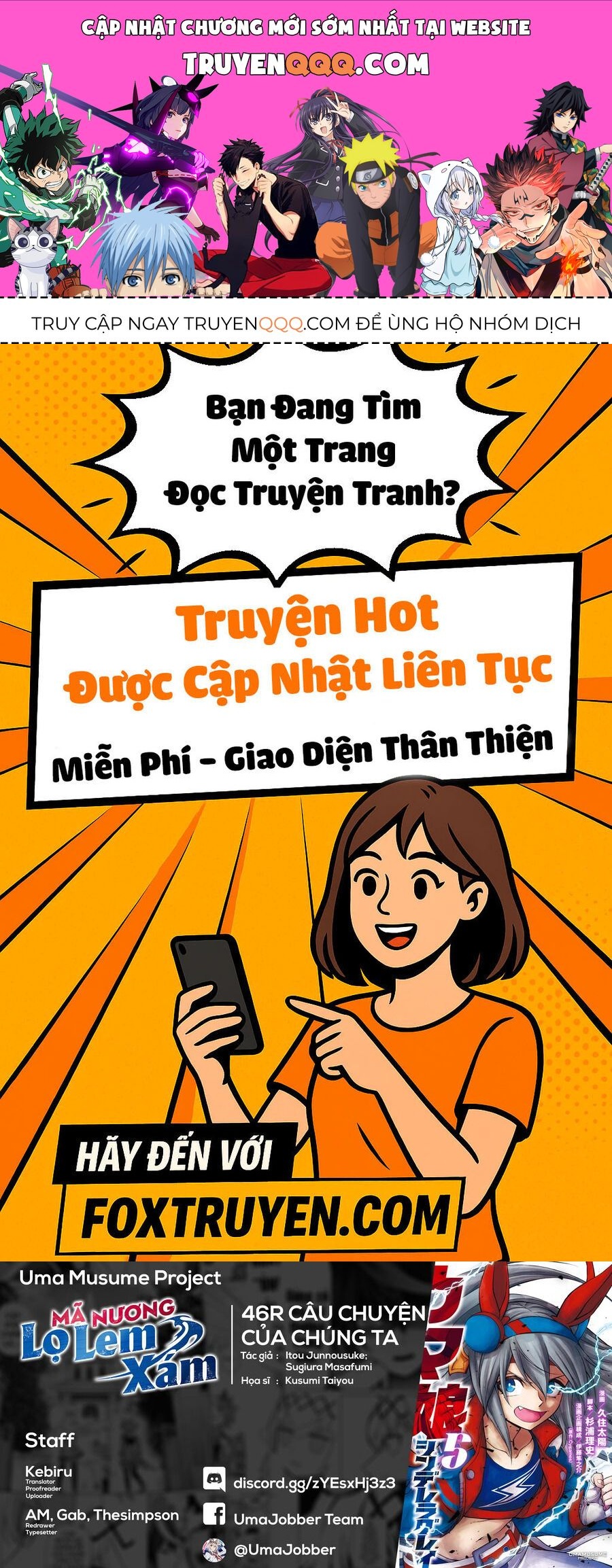 Uma Musume: Cinderella Gray Chapter 46 - Trang 1