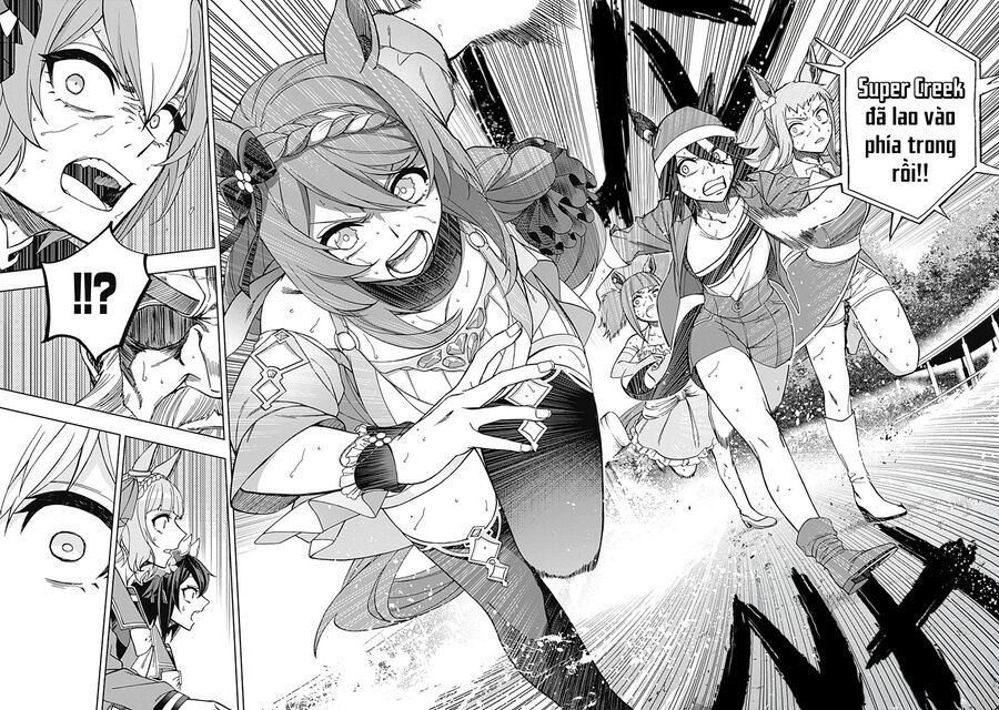 Uma Musume: Cinderella Gray Chapter 46 - Trang 16