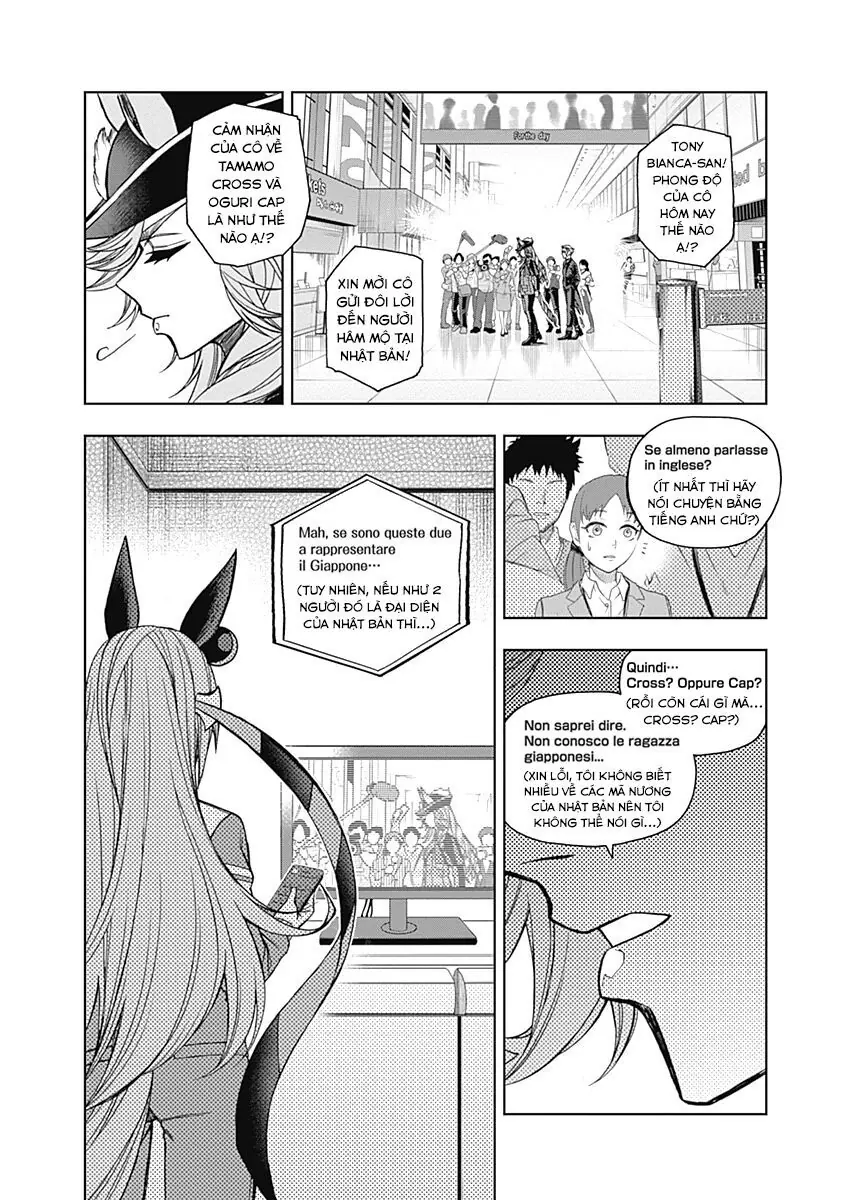 Uma Musume: Cinderella Gray Chapter 47 - Trang 18