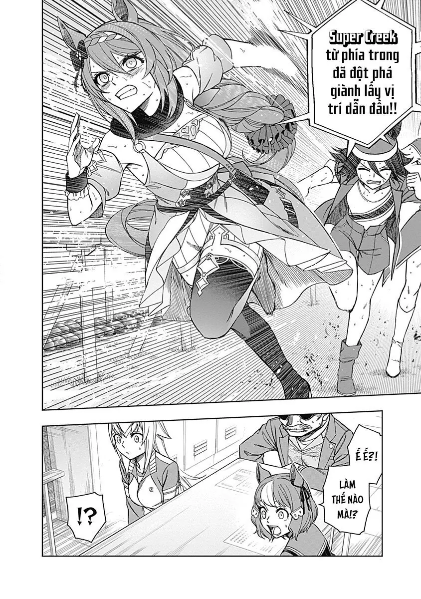 Uma Musume: Cinderella Gray Chapter 47 - Trang 5