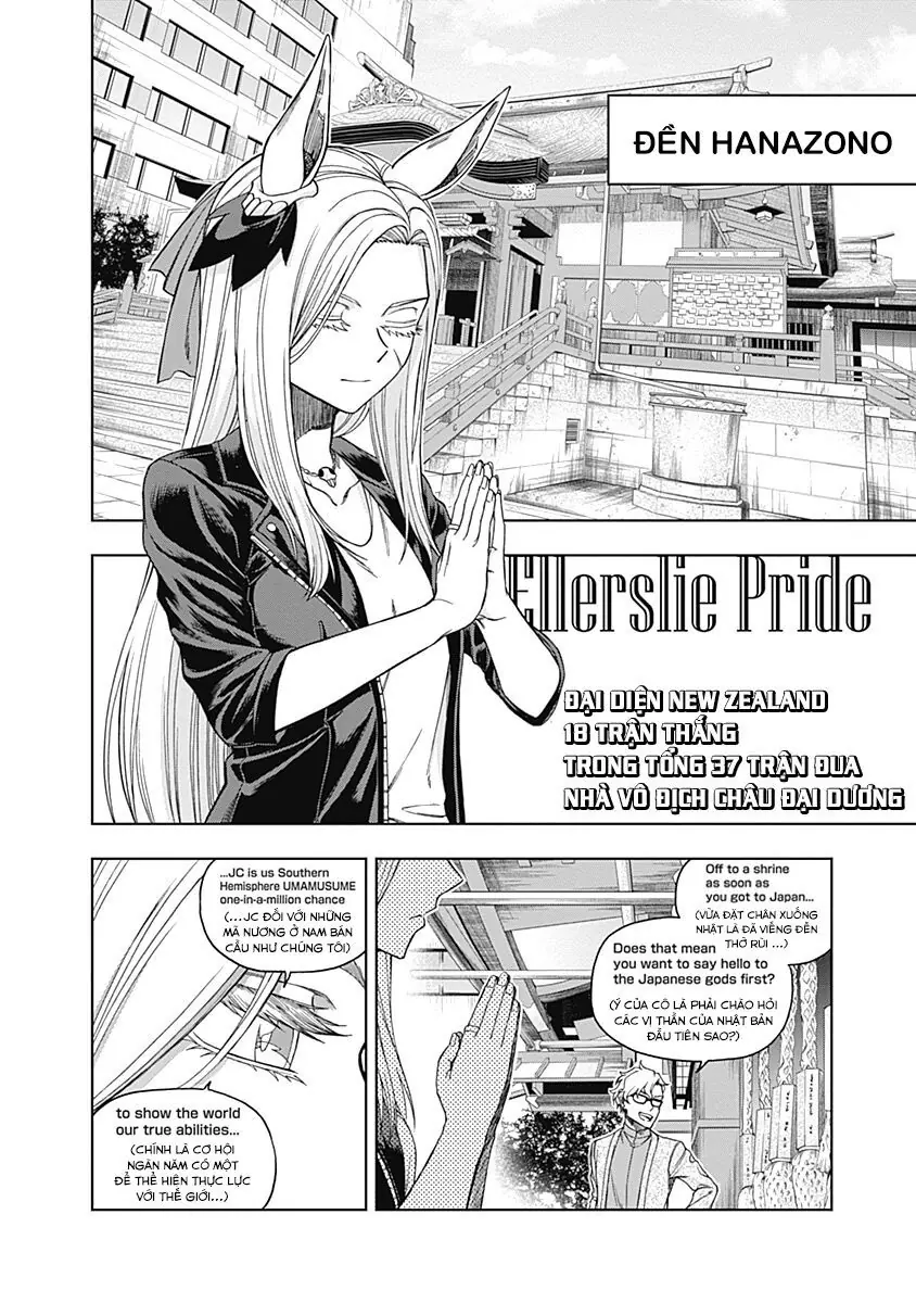 Uma Musume: Cinderella Gray Chapter 48 - Trang 10