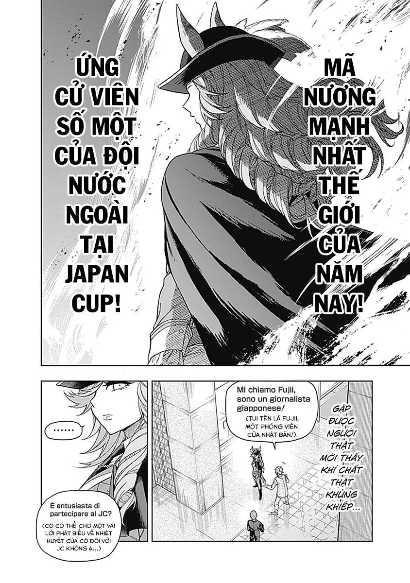 Uma Musume: Cinderella Gray Chapter 48 - Trang 14