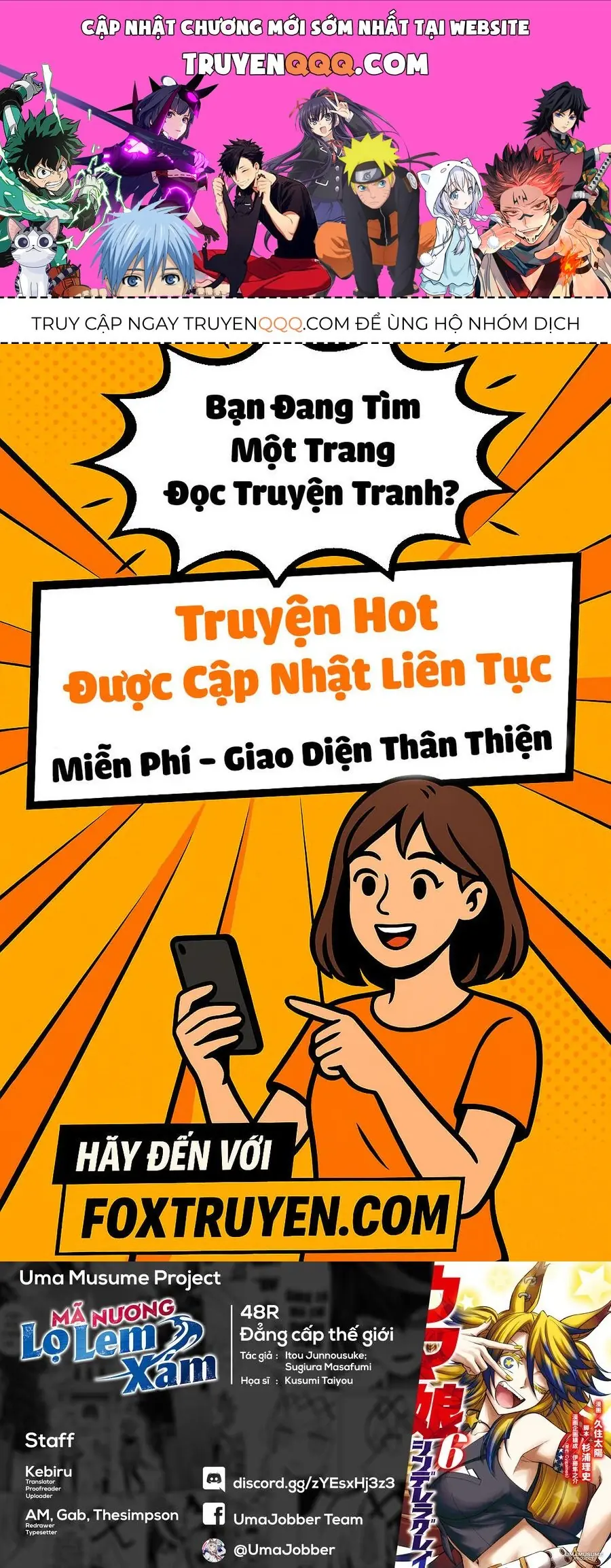 Uma Musume: Cinderella Gray Chapter 48 - Trang 2