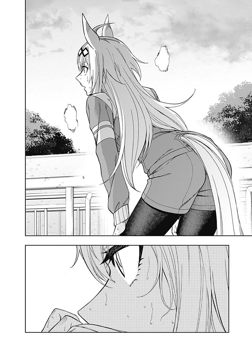 Uma Musume: Cinderella Gray Chapter 48 - Trang 20