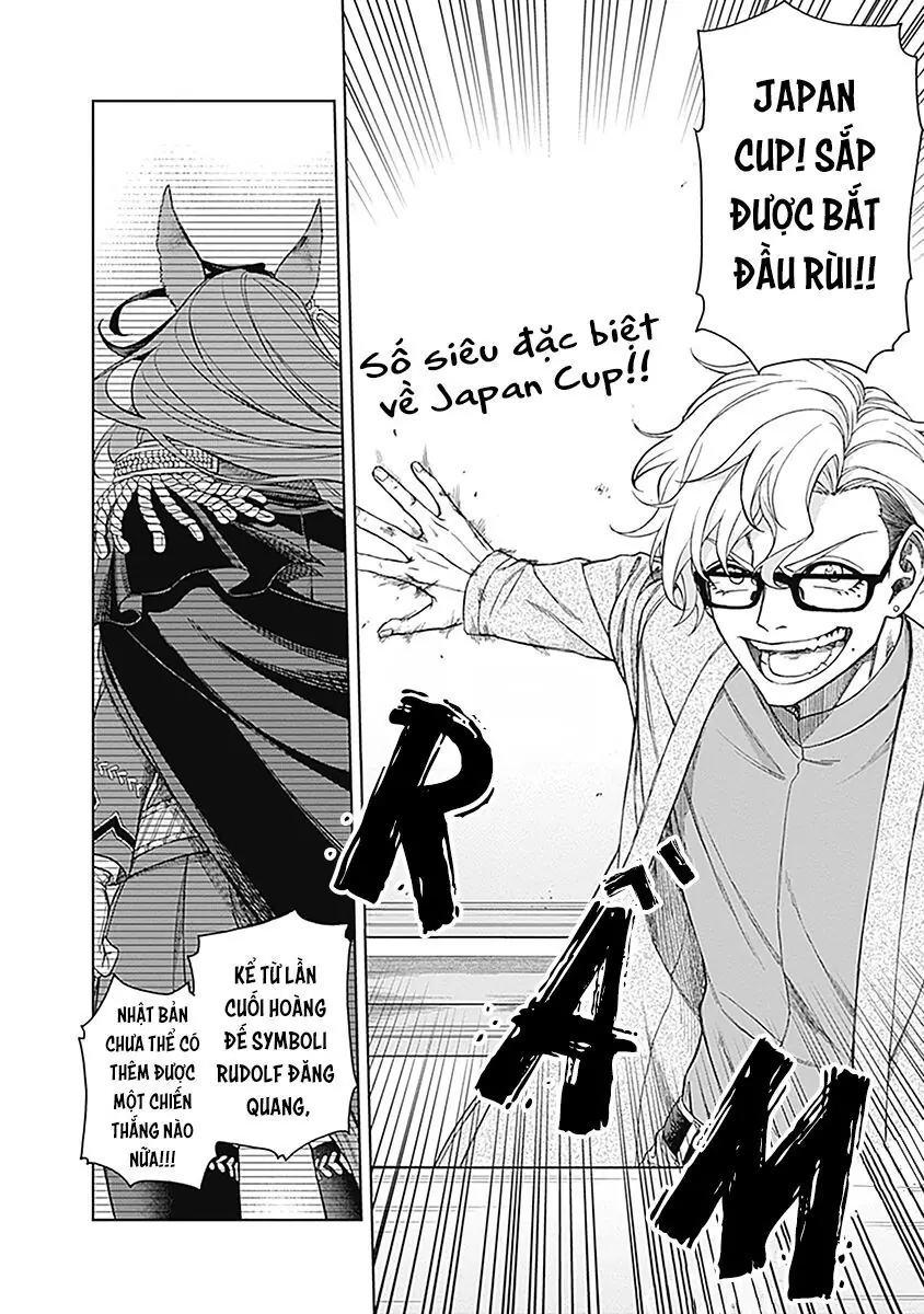 Uma Musume: Cinderella Gray Chapter 48 - Trang 4