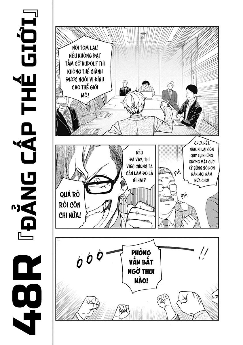 Uma Musume: Cinderella Gray Chapter 48 - Trang 5