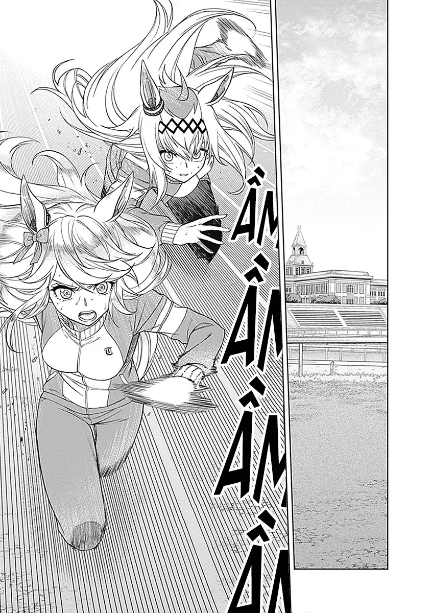 Uma Musume: Cinderella Gray Chapter 50 - Trang 13