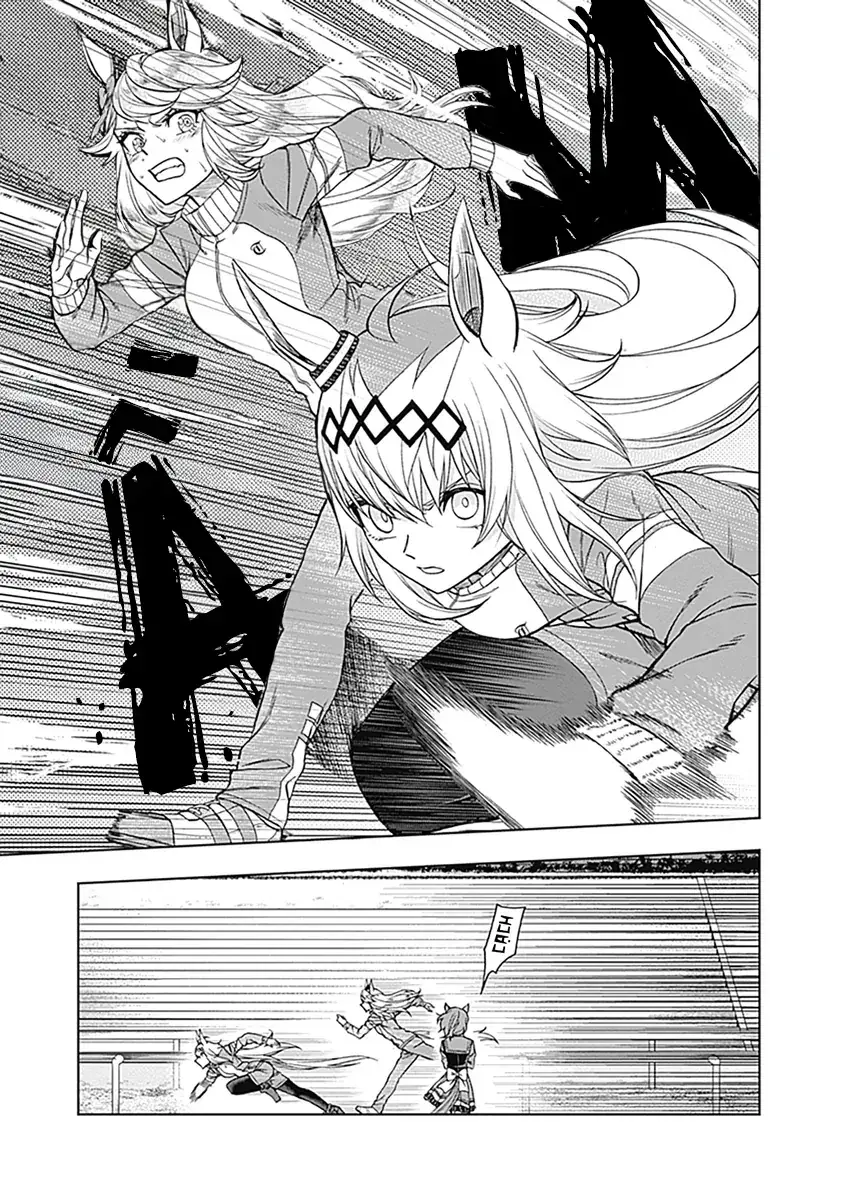 Uma Musume: Cinderella Gray Chapter 50 - Trang 15