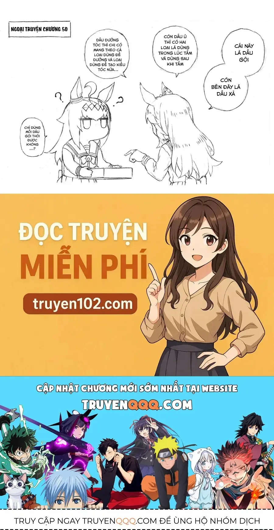 Uma Musume: Cinderella Gray Chapter 50 - Trang 23