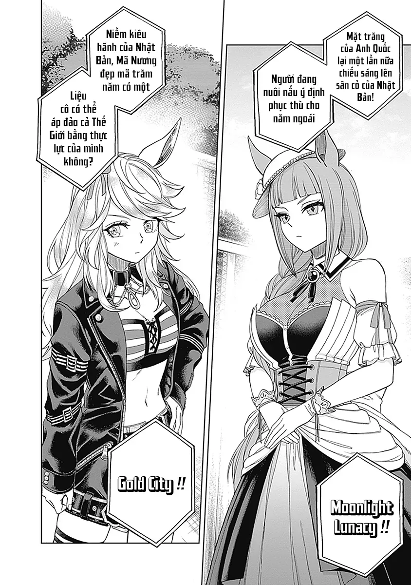 Uma Musume: Cinderella Gray Chapter 51 - Trang 13