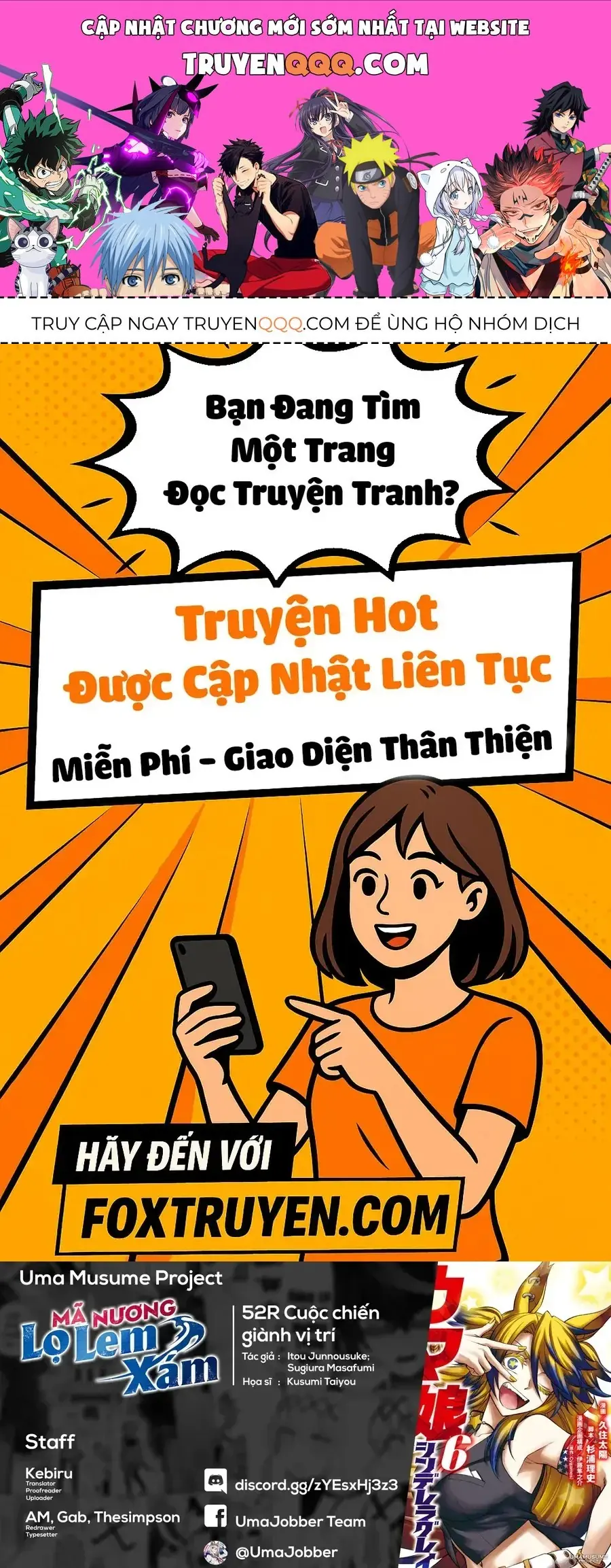 Uma Musume: Cinderella Gray Chapter 52 - Trang 2