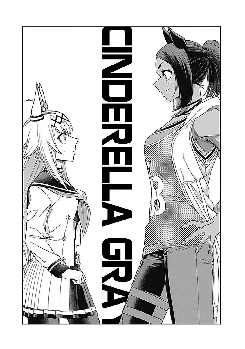 Uma Musume: Cinderella Gray Chapter 53 - Trang 3