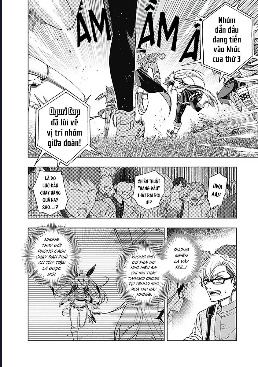 Uma Musume: Cinderella Gray Chapter 54 - Trang 6