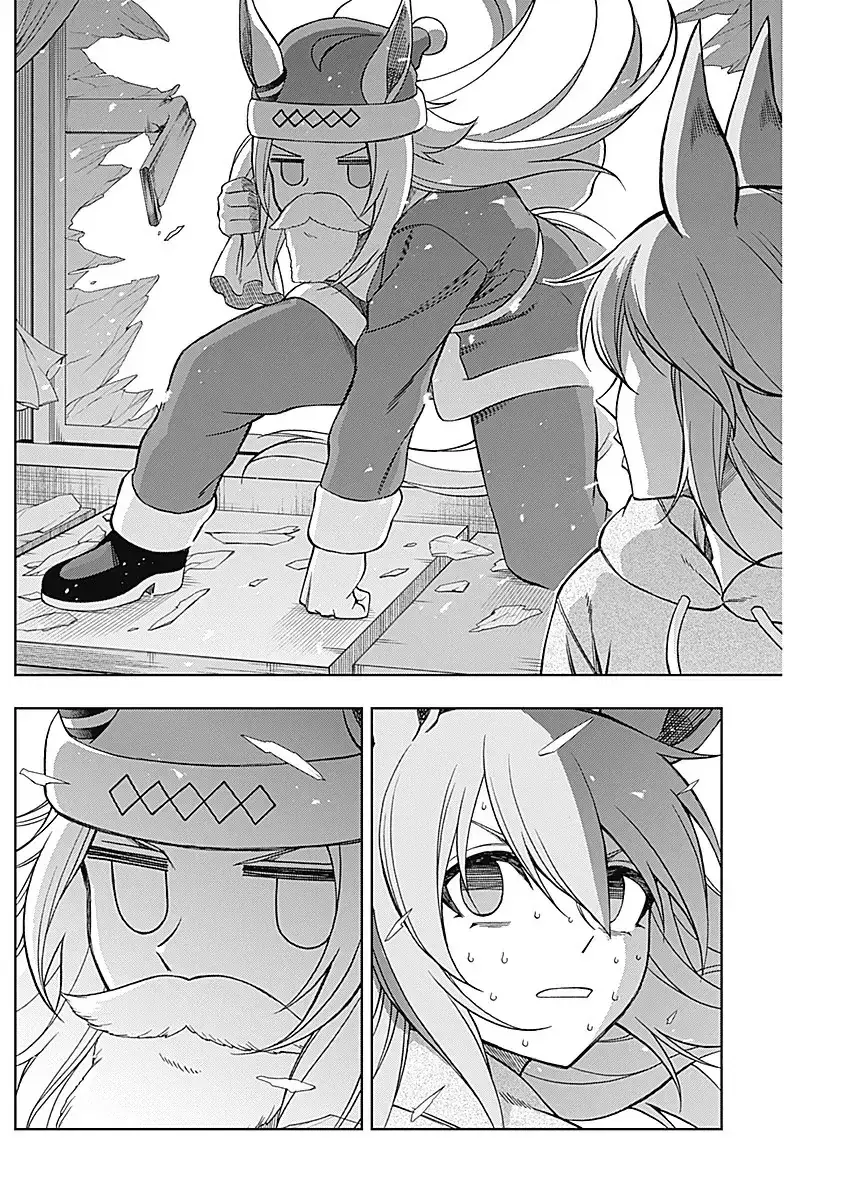 Uma Musume: Cinderella Gray Chapter 57.5 - Trang 10